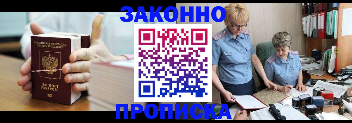 форма 3 в Енисейске