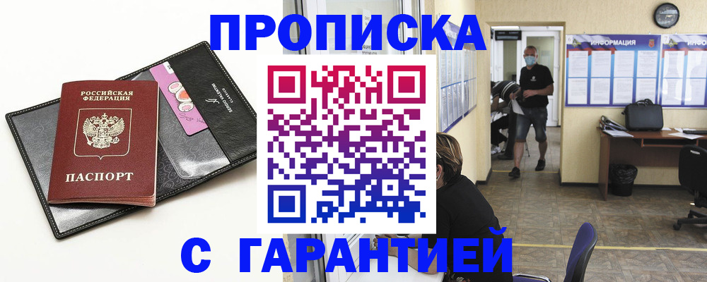 форма 3 в Енисейске